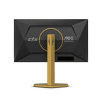 AOC CS25G GAMING MONITOR